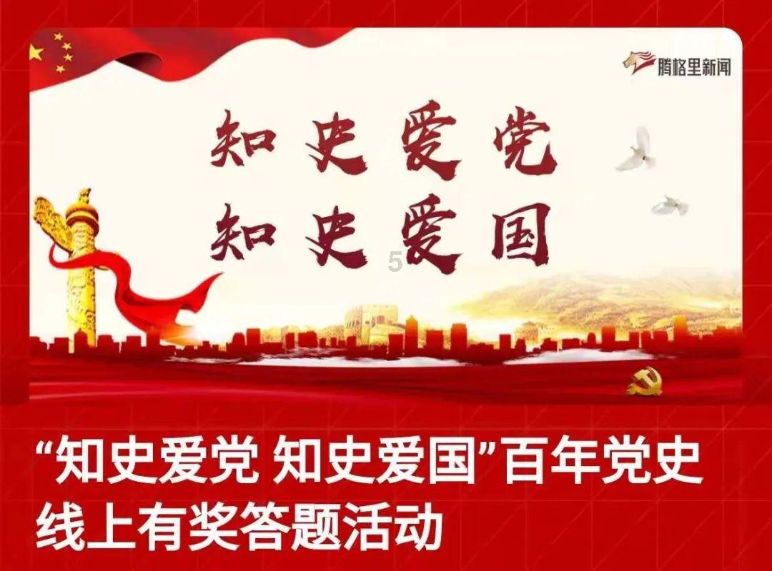奥利姐妹换装